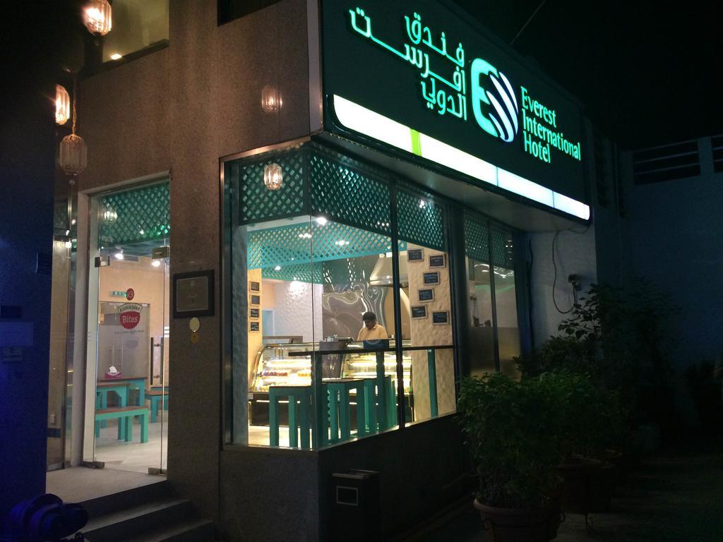 Everest International Hotel Dubai Exterior foto