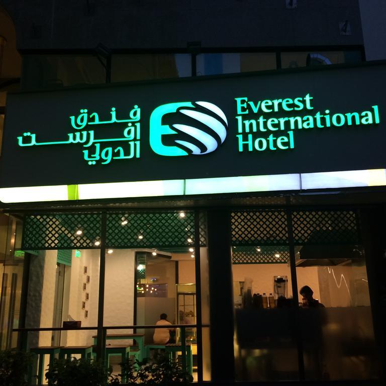 Everest International Hotel Dubai Exterior foto