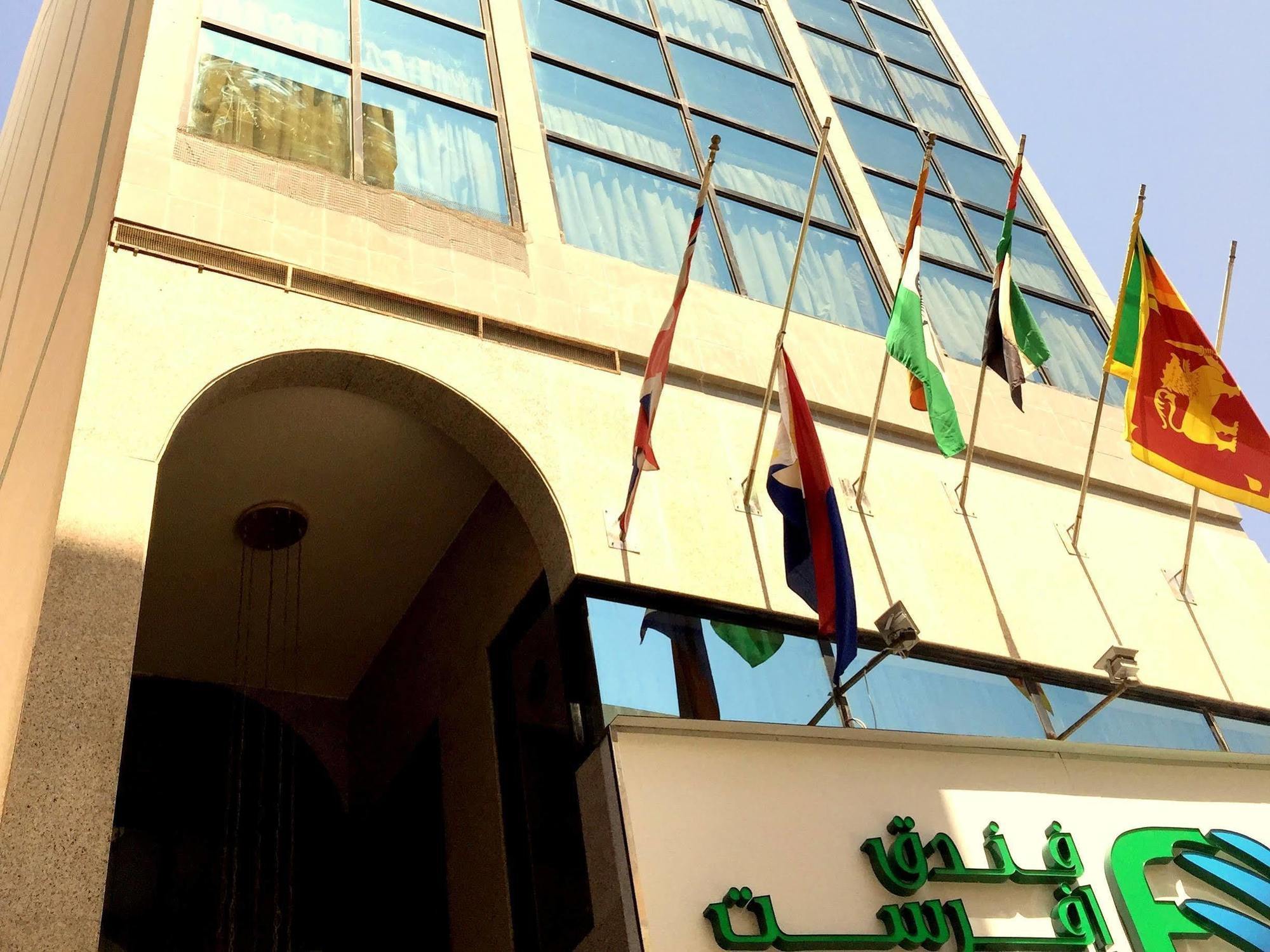 Everest International Hotel Dubai Exterior foto